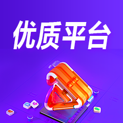 行業(yè)動(dòng)態(tài)